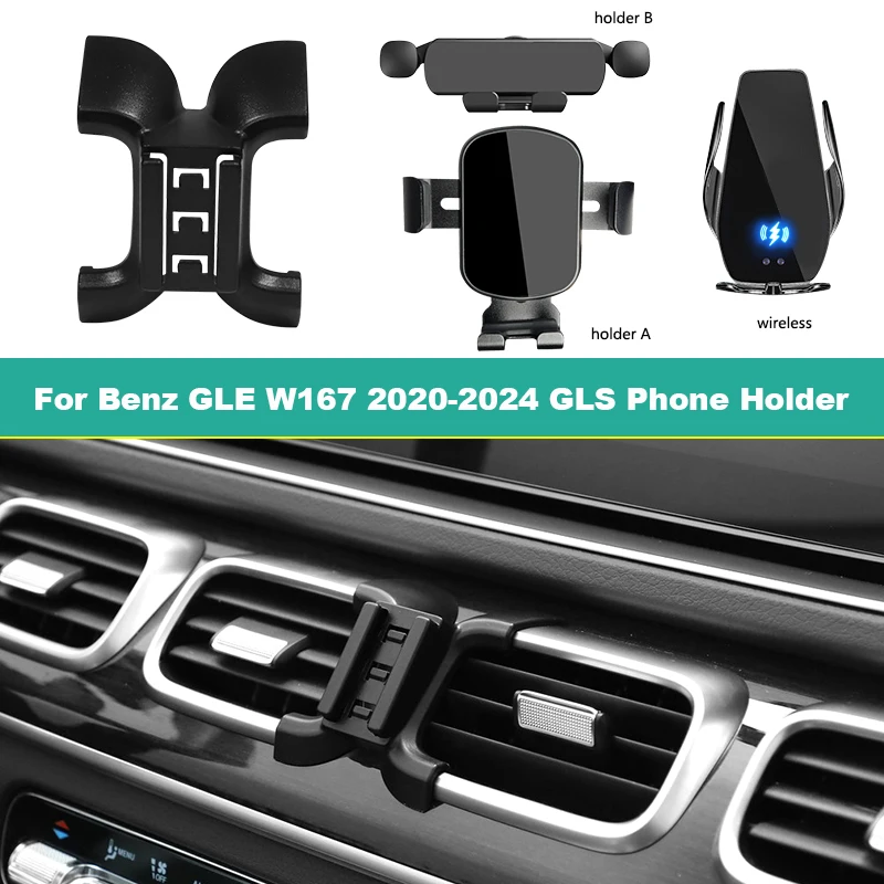 

Dedicated Car Mobile Phone Holder For Mercedes-Benz GLE W167 2020-2025GLS X167 Support Smartphone Wireless Charging Phone Holder