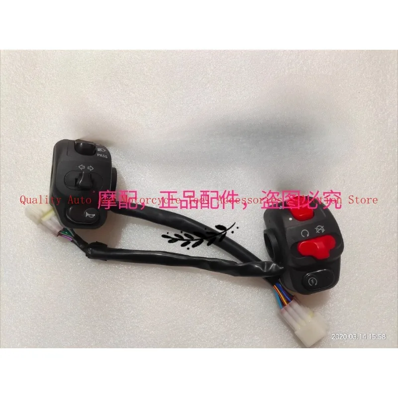 Left switch right for QJIANG keeway benelli silverblade silver blade 250cc scooter BJ250T-8 accessories