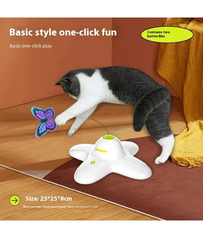 

Automatic Rotating Electric Cat Toy Colorful Butterfly Bird Animal Shape Plastic Funny Kitten Pet Dog Interactive Training Toys