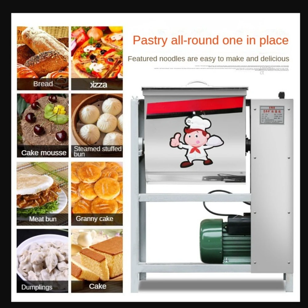 Commercial flour mixer, thickened 15/25kg electric kneading machine, noodle machine