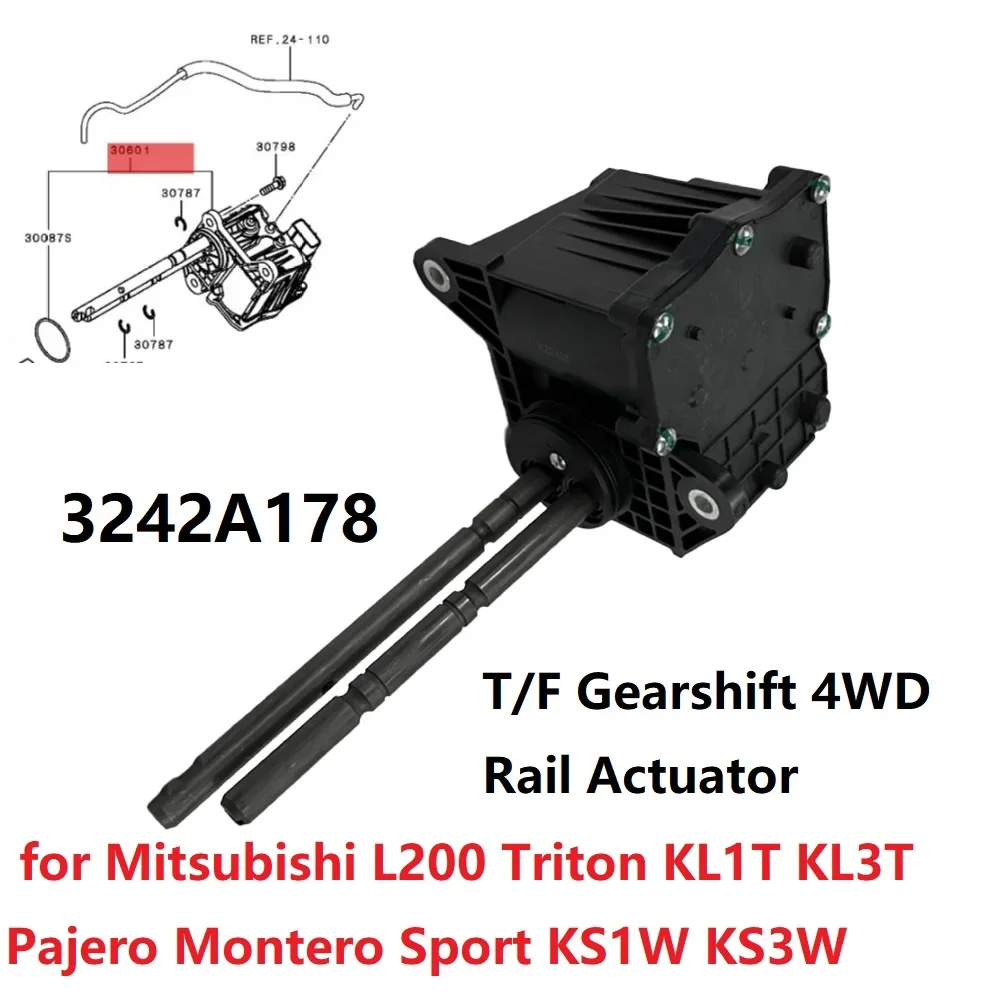 3242A178 T/F Transfer Case Actuator Gear Shift 4WD Rail Actuator for Mitsubishi L200 Triton KL1T KL3T 15-22 Pajero Sport 17-21