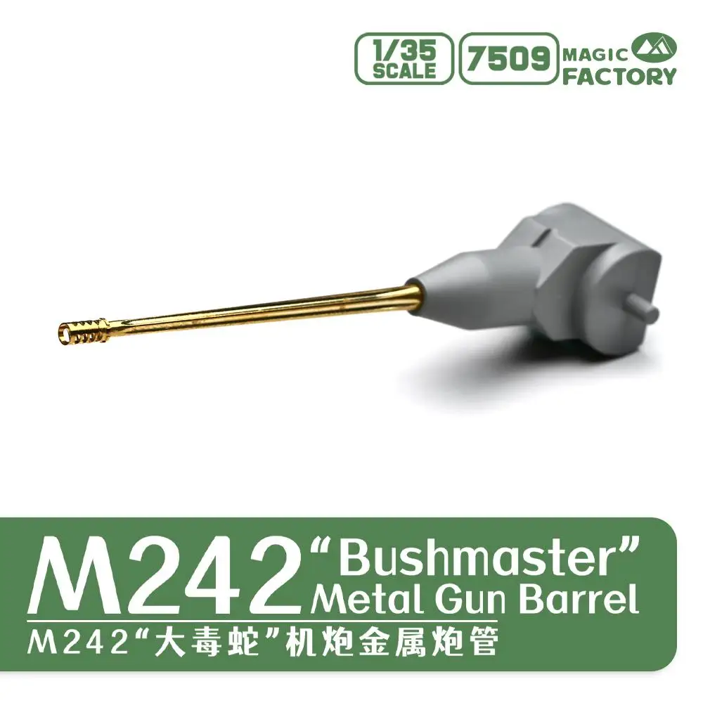 MAGIC FACTORY 7509 1/35 Scale M242.\