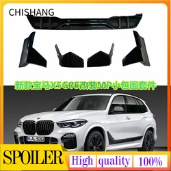 Suitable for X5 gloss black front and rear lip diffuser splitter spoiler Suitable for BMW X5 G05 M-Tech M Sport 2019-2022 black