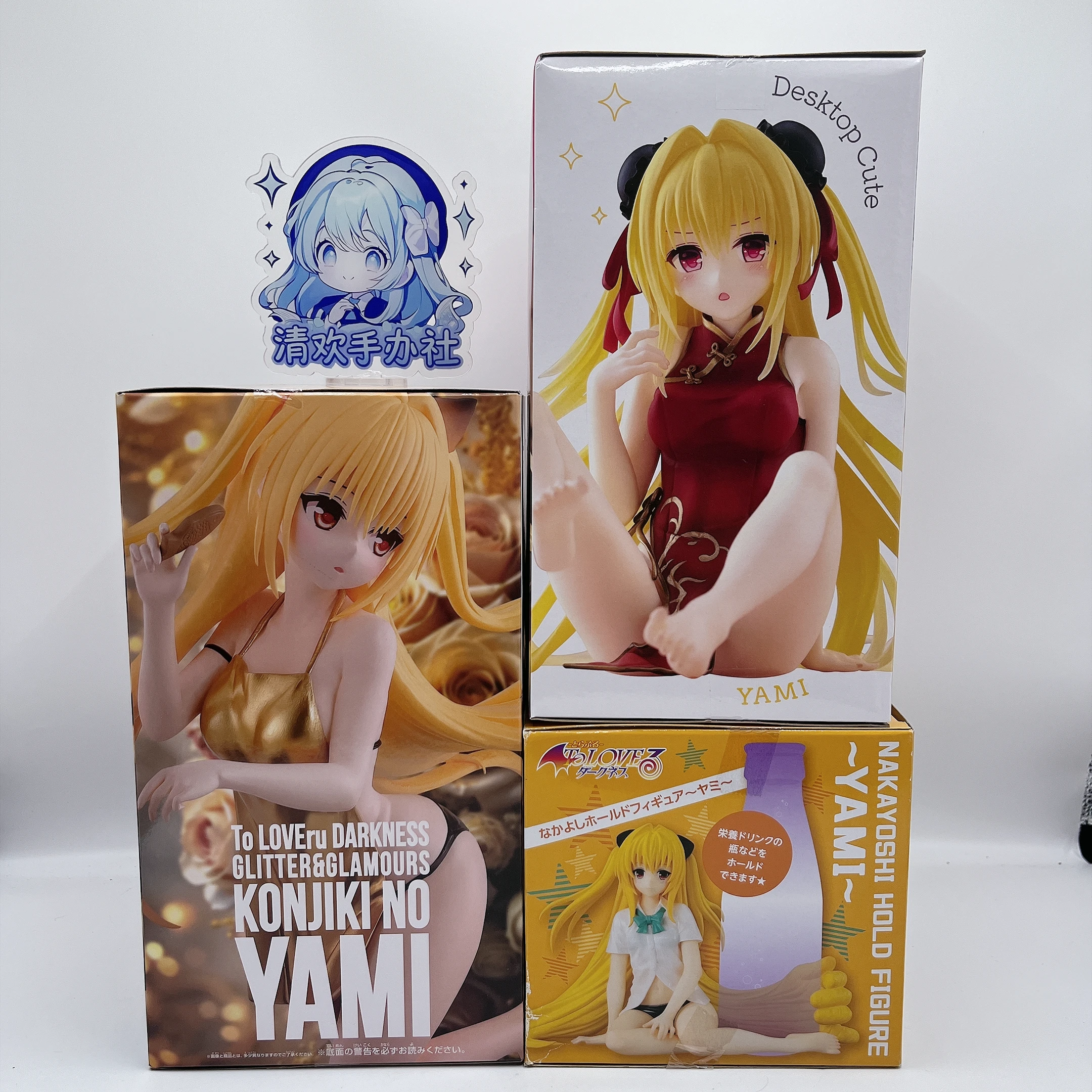 Bandai Furyu Taito Banpresto To Love-Ru Golden Darkness (Konjiki no Yami) Figurine de prix 18 + Anime Sexy Bishoujo PVC et ABS Figure