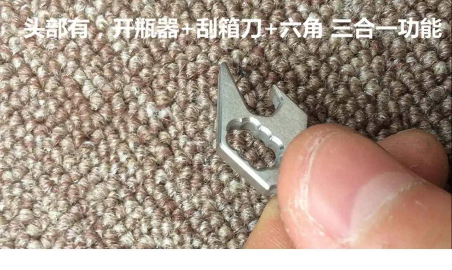 Mini Stainless Steel Multi functional Interior Corner EDC Keychain Tool Outdoor Survival Emergency Portable Supplies