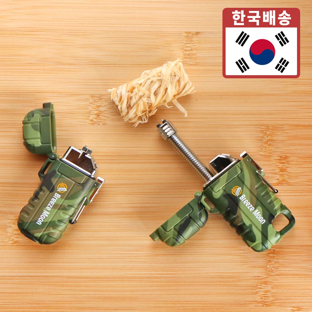 

BreezeMoon Plasma Lighter Rechargeable Electric Turbo Camping Lighter Lighters Smoking Electric Lighter