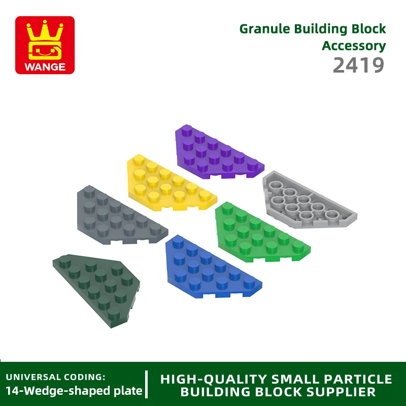 WANGE 2419 100g/54PCS 3x6 Wedge Block Moc Color Accessories Compatible with Brick DIY Children's Toy Assembly Gift Box