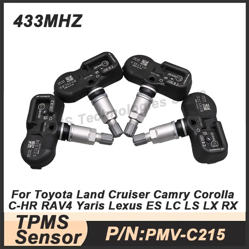 1/4PCS PMV-C215 Tir… - image