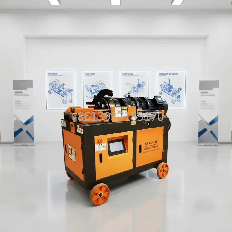 High-Efficiency Rebar Thread Rolling Machine - Dual Mode (Auto/Manual) for External Threads