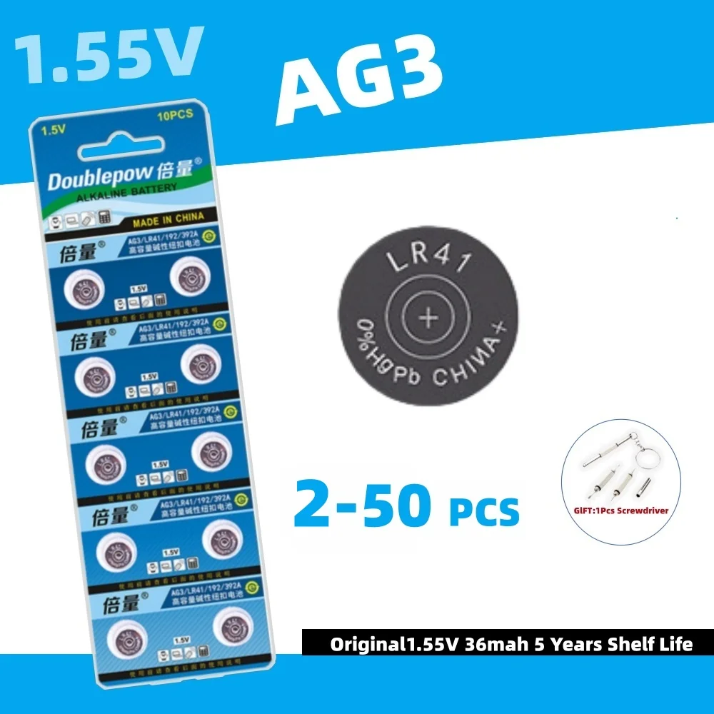 2-50PCS Doublepow L…