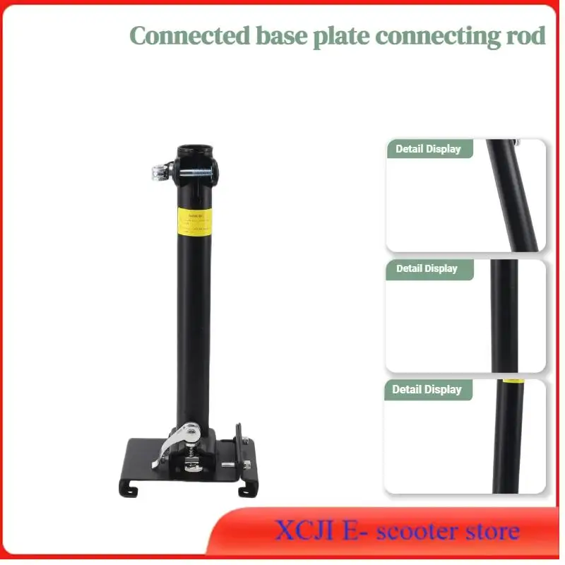 

For Xiaomi Electric Scooter Bottom Link - Foldable Height Adjustable Shock-Absorbing Folding Seat