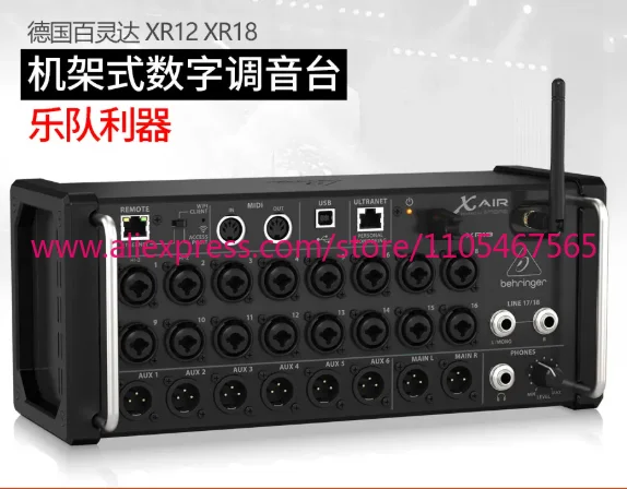 1PCS  Behringer X Air XR18 Audio Mixer Console 18-channel Tablet-Controlled Digital Mixer
