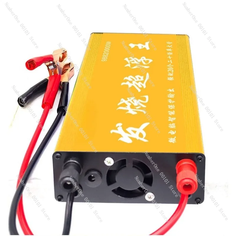 High Power Inverter Head Energy Saving Smart 12V Step Up Voltage Converter Variable Frequency Power Inverter