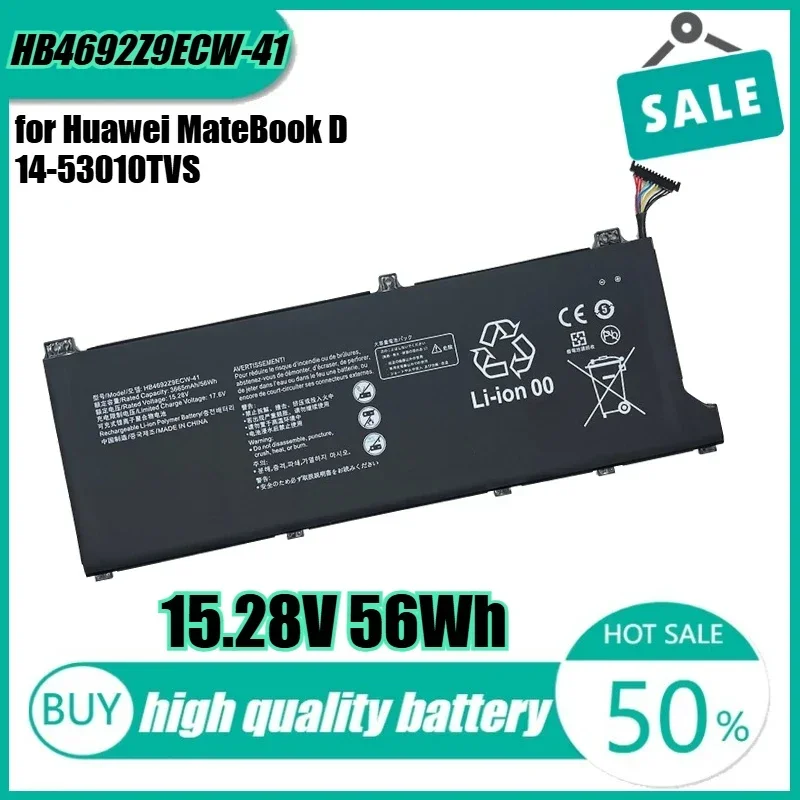 

15.28V 56Wh HB4692Z9ECW-41 Laptop Battery for Huawei MateBook D 14-53010TVS Honor Magicbook 14
