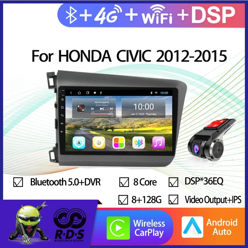 4G+64G Android 11 Car GPS Navigation For HONDA CIVIC 2012-2015 Auto Radio Stereo With Mirror Link BT Support USB DVR