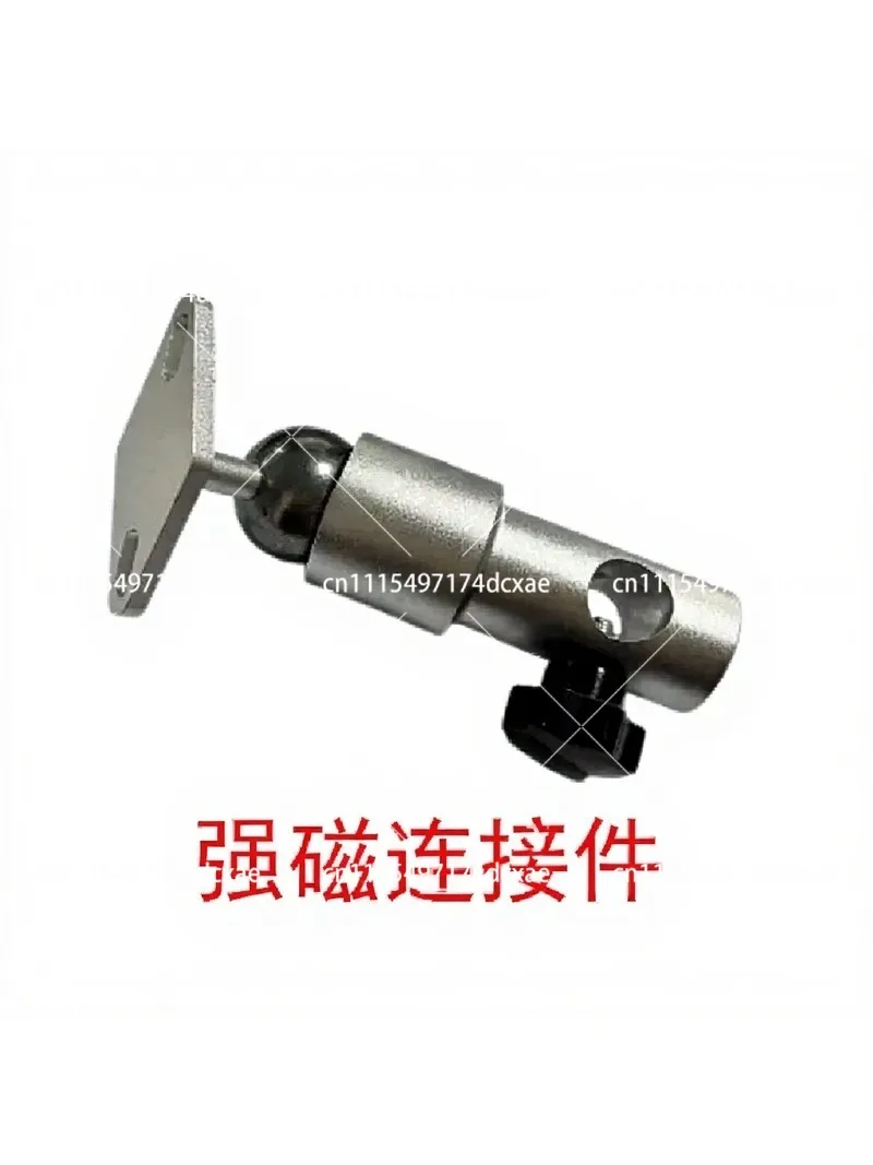 Magnetic Fixation Bracket for Car Dent Repair PDR Light, Leveling Tool for Dent Repair Magnetic Linking Device