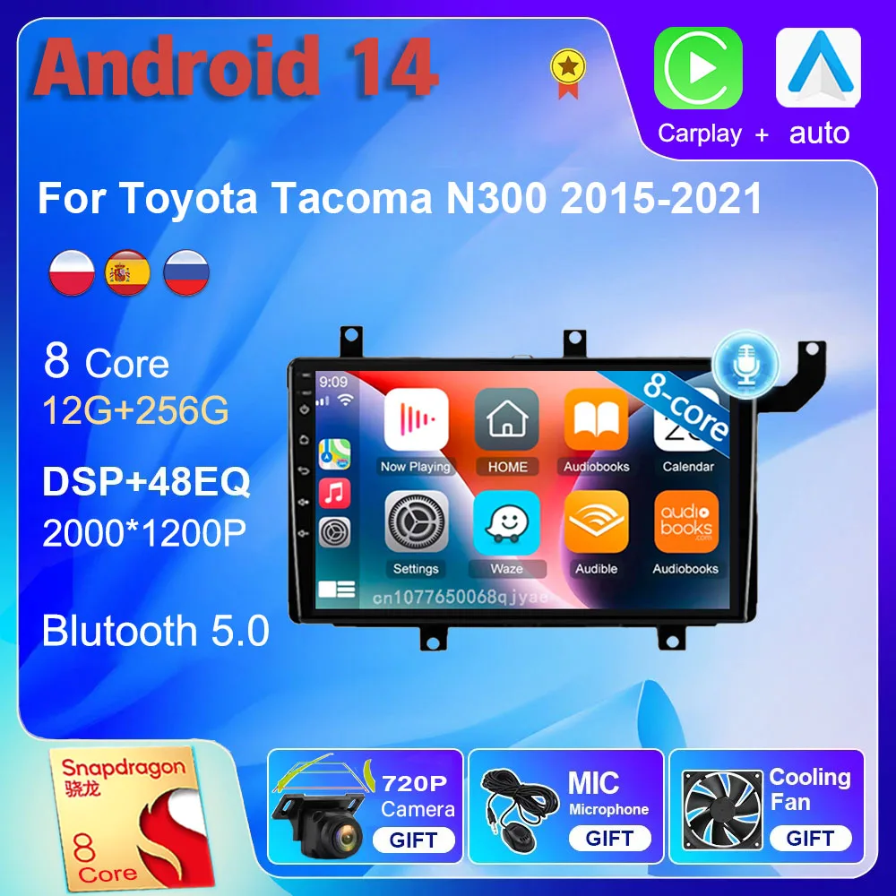 

Android 14 wifi+4G Carplay Car Radio For Toyota Tacoma N300 2015 - 2021 Navigation GPS Video Player Stereo Multimedia DSP DVD BT