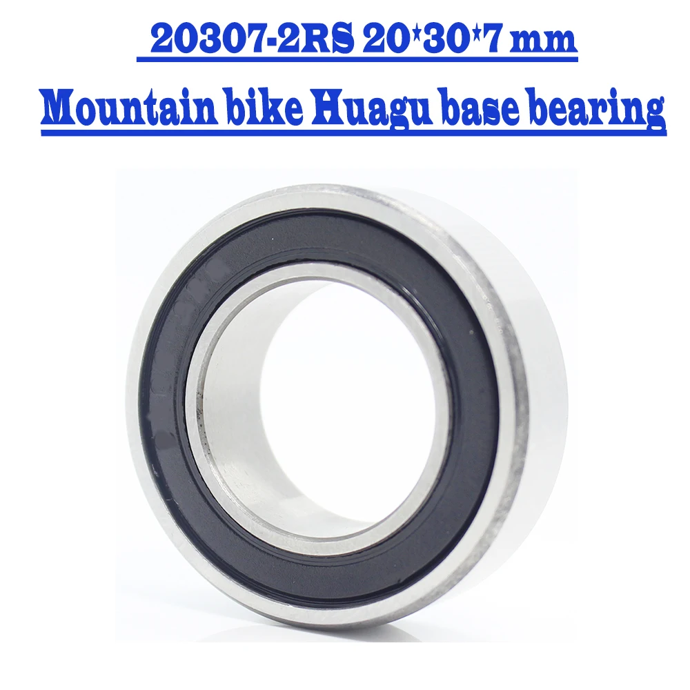 4PC Bearing 20307 Non standard Ball Bearings For Mountain Bike Huagu Base Bearing 20307-2RS 20*30*7 mm