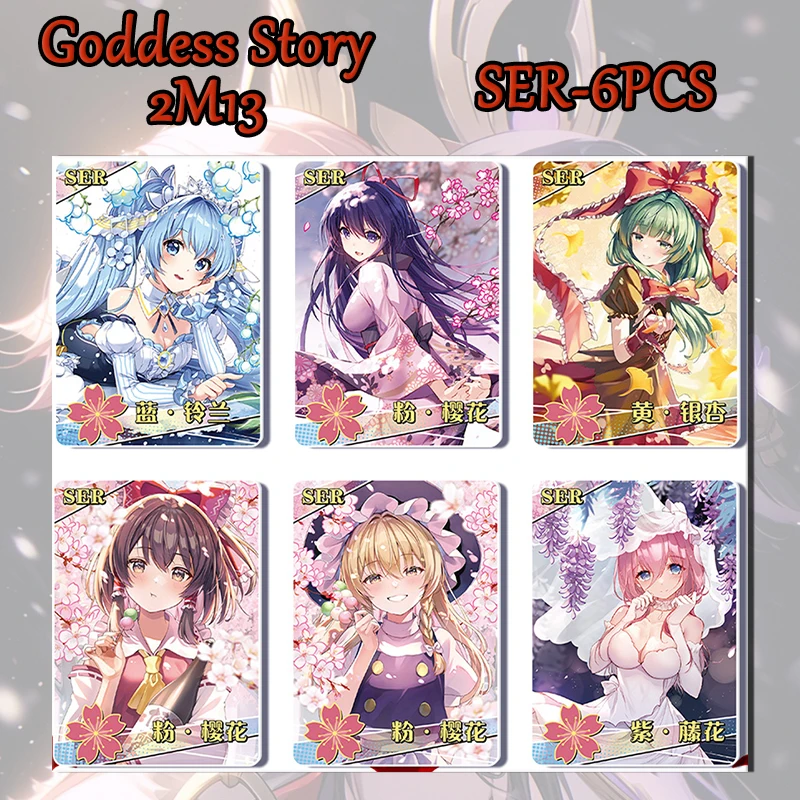 Goddess Story Yusen Chapter 2M13 UR SSR karta Asuka Langley Soryu Black Magician Girl Nakano Ituki kolekcja chłopca prezent urodzinowy