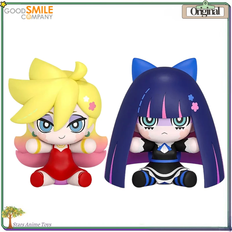 

【Pre Sale】GSC HGS New PANTY & STOCKING with GARTERBELT Panty/Stocking Anime Figure