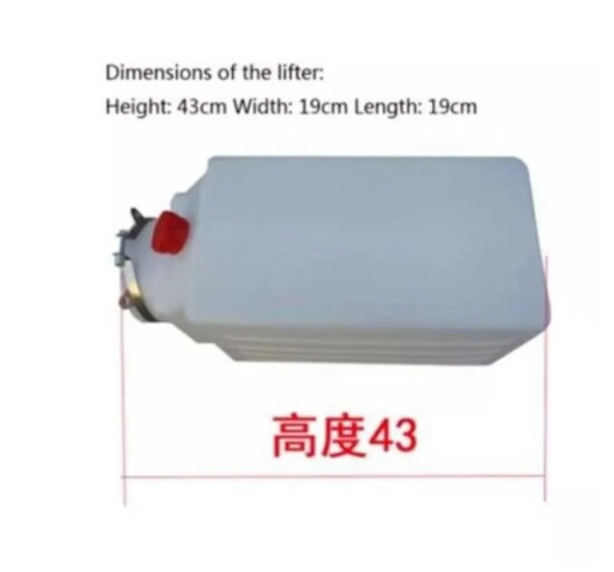 Car Lift Plastic Hydraulic Storage Oil Pot Universal Lift Oil Pot Accessories High Quality