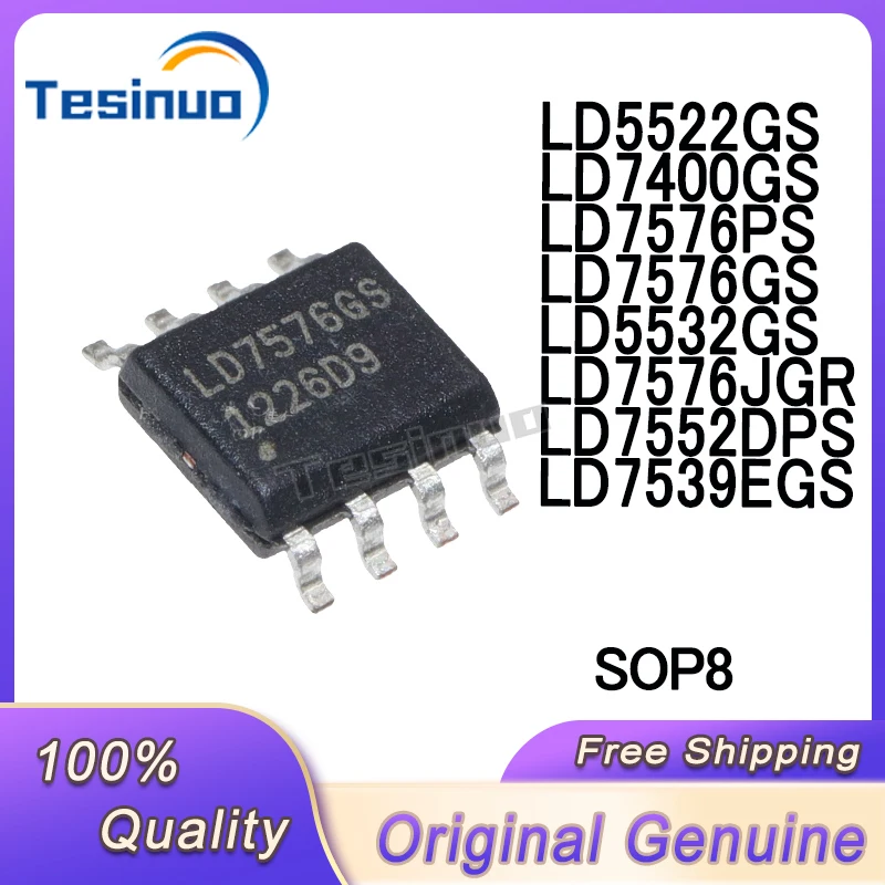 

5/PCS New Original LD5522GS LD5532GS LD7576GS LD7576PS LD7400GS LD7576JGR LD7552DPS LD7539EGS Liquid crystal power chip In Stock