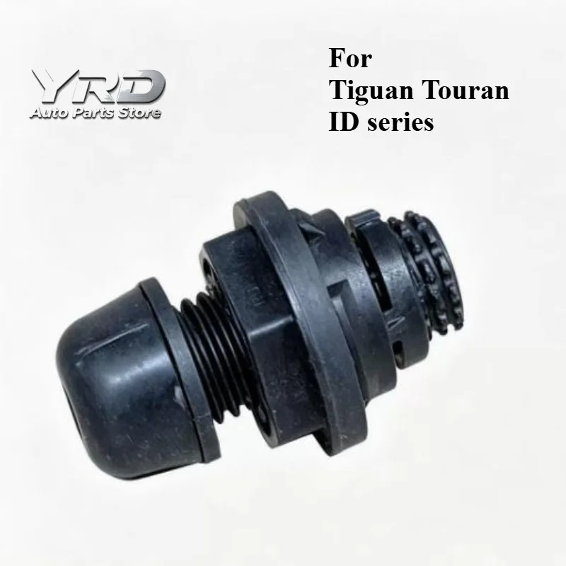 2SD827499 Brand New Trunk Cushion Rear Compartment Buffer Gel For Tiguan Touran ID series