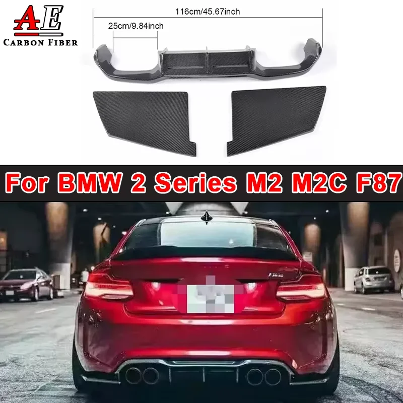 Carbon Fiber Rear Bumper Lip Diffuser Spoiler For BMW 2 Series F87 M2 M2C 2016 -2019 Side Splitter Apron Guard Body Kit