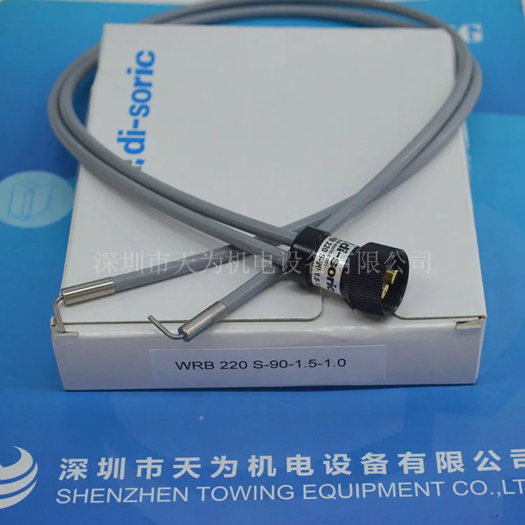 Agent Of Original WRB 220 S-90-1.5-1.0 German Deshurui Di-soric WRB Glass Optical Fiber