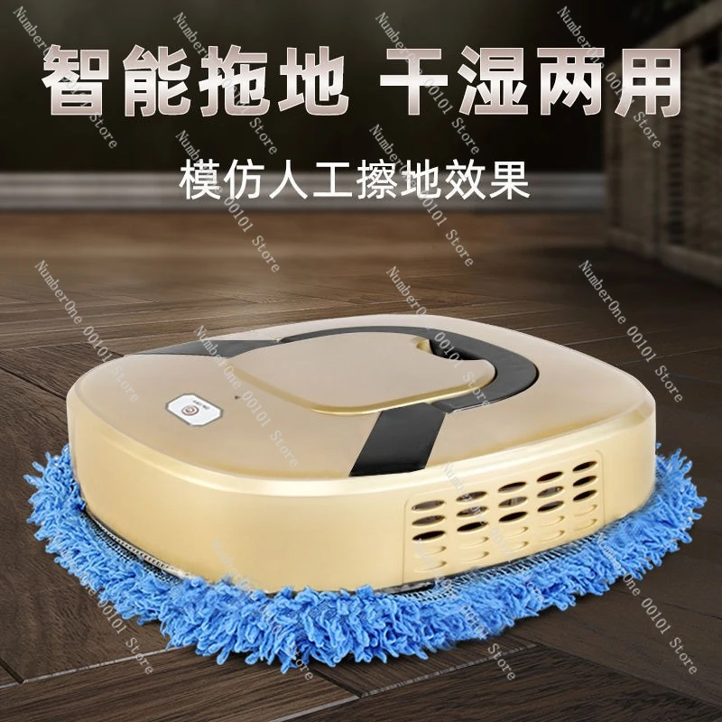 Automatic floor wiping robot for home cordless sweeper intelligence