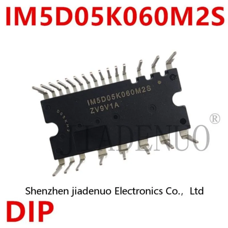 (1pcs)100% New AIM5D05K060M2S Silkscreen IM5D05K060M2S DIP23 power module chipset