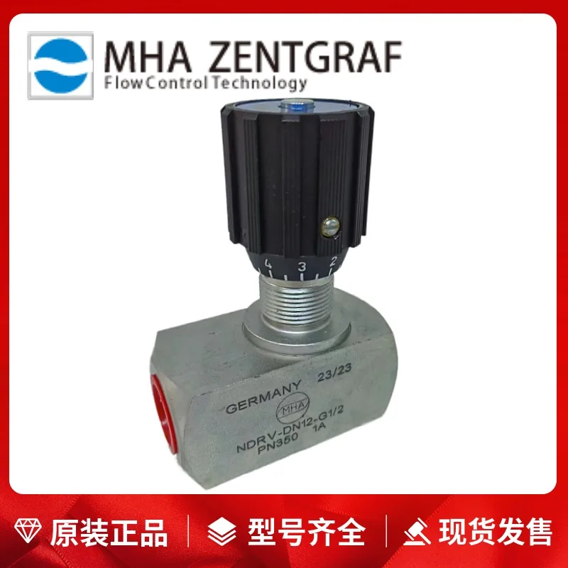German MHA Merkian one-way throttle valve NDRV DN20 G1 PN350 1A 8 flow regulation control
