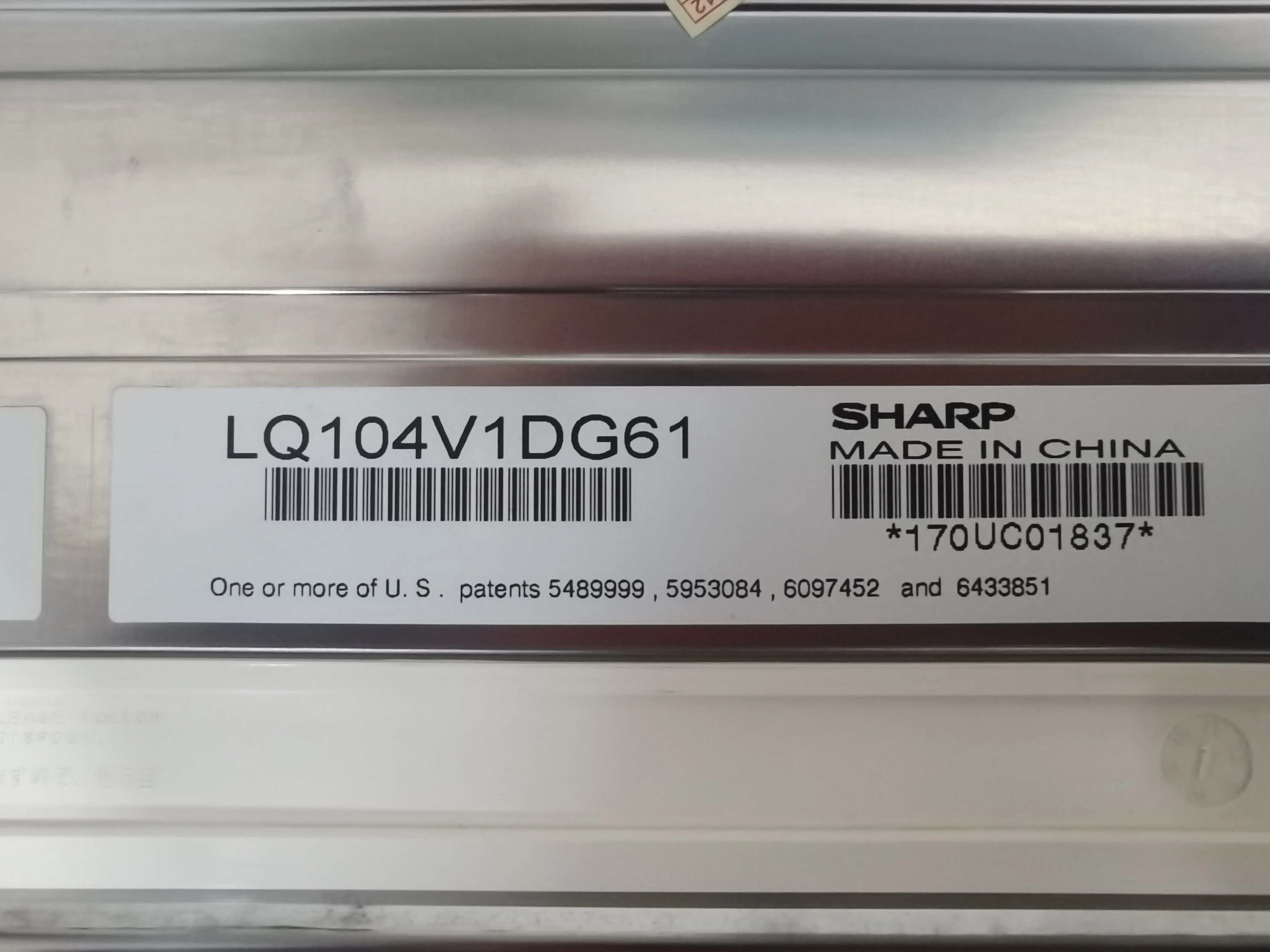 LQ104V1DG61 Original 10.4-inch screen in stock