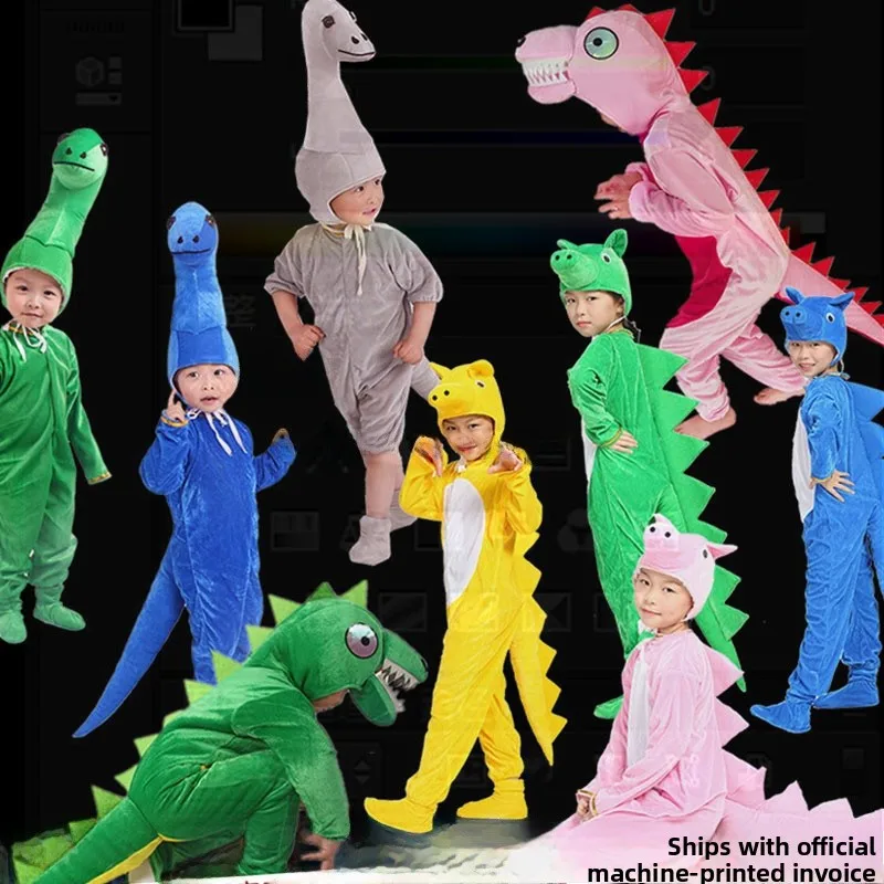

Dinosaur rannosaurus Cartoon Costumes Animal Performance Clothes for Toddlers Students loween Parent-Child Performance