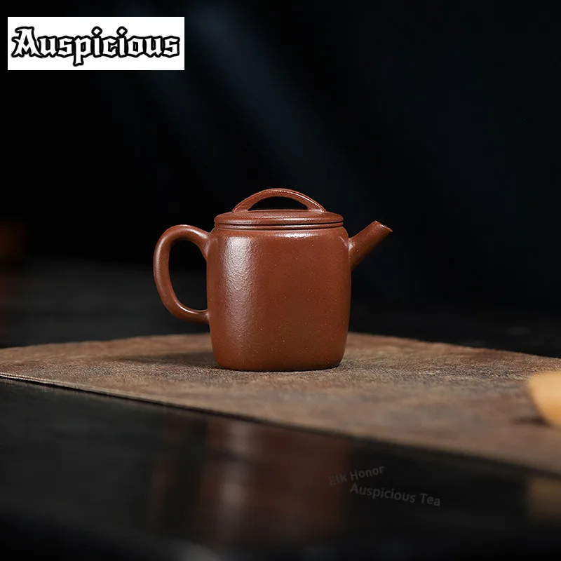 

Чайник из исинской фиолетовой глины, 130 мл, ручной работы, высококачественный, из необработанной глины, китайский чайный набор для чайной церемонии