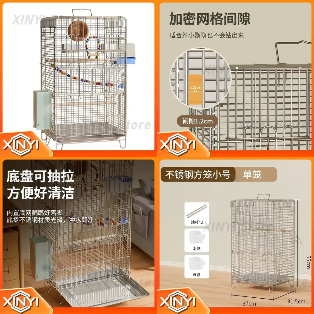 Stainless Steel Parrot Cage for Large Birds for Macaw Cockatoo for African Grey Bird Cage with Tiger Skin Pattern Xuanfeng