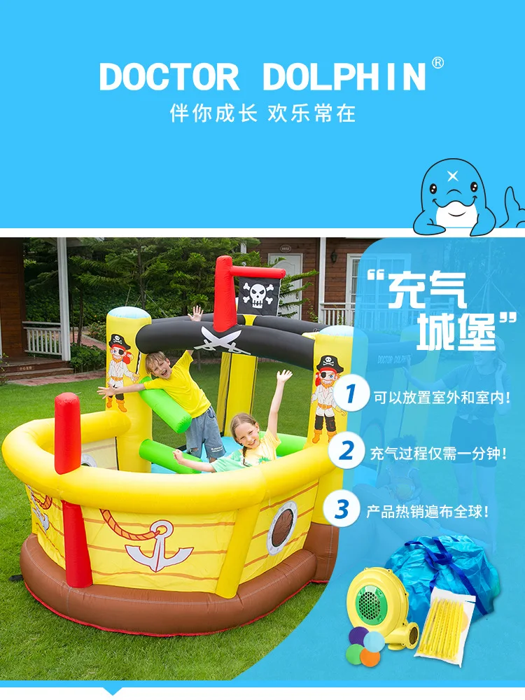 Doctor Dolphin Inflatable Bounce House Mini Bouncy House For Kids Bady With Blower Ball Pool Kids Birthday Party Toys Gift
