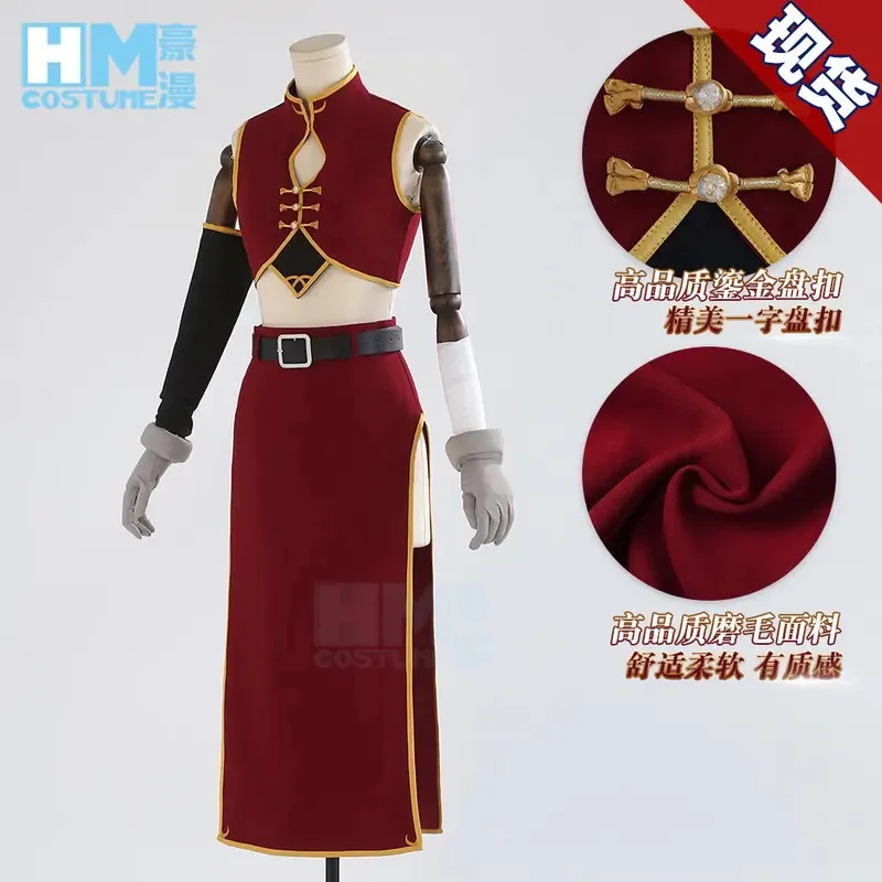 Fantasias cosplay GINTAMA Kagura de alta qualidade yi;4