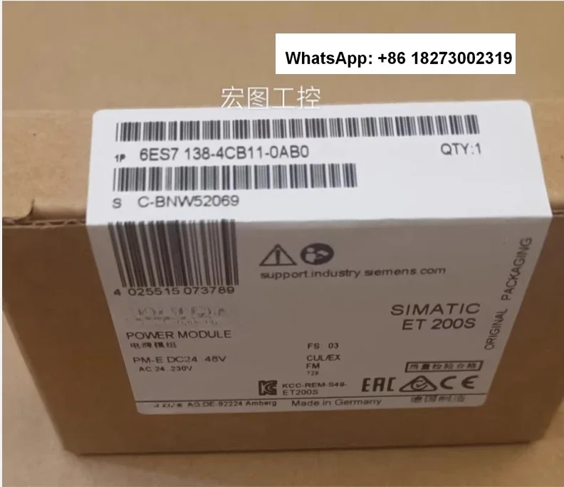 Brand new genuine unopened 6ES7138-4CB11-0AB0 6ES7 138-4CB11-0AB0 in stock for sale