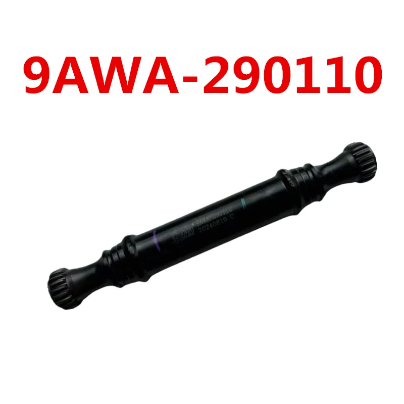 

ORIGINAL Front Drive Shaft Front CORE SHAFT 9AWA-290110 For CF MOTO 2020-2024 Years 800 1000CC ATV CFORCE X8 X10 CF800XC CF1000A