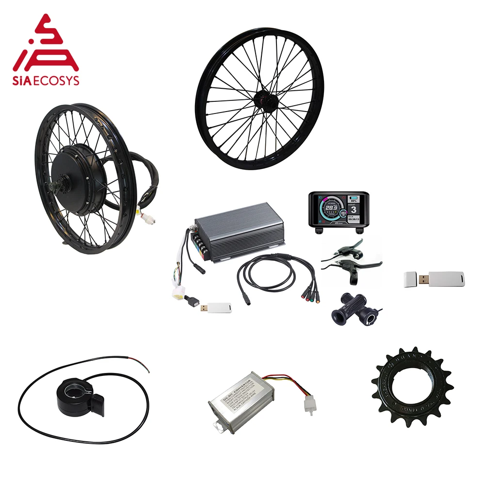 

QS 205 50H V3/V3I Electric high power E-Bike Spoke Hub Motor Kit With UKC1 Speedometer For Electric Bicycle