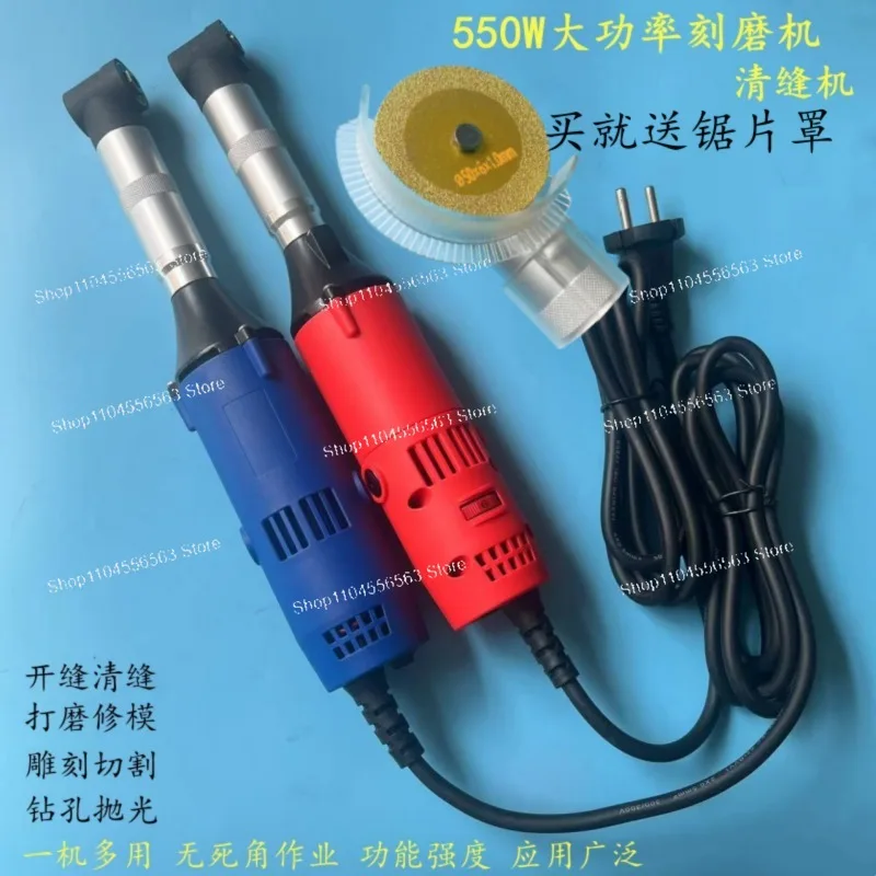 High Power 550W Industrial Multifunctional Right Angle Electric Handheld Sander Polisher Grout Cleaner 3.0/6.0mm Chuck DIY