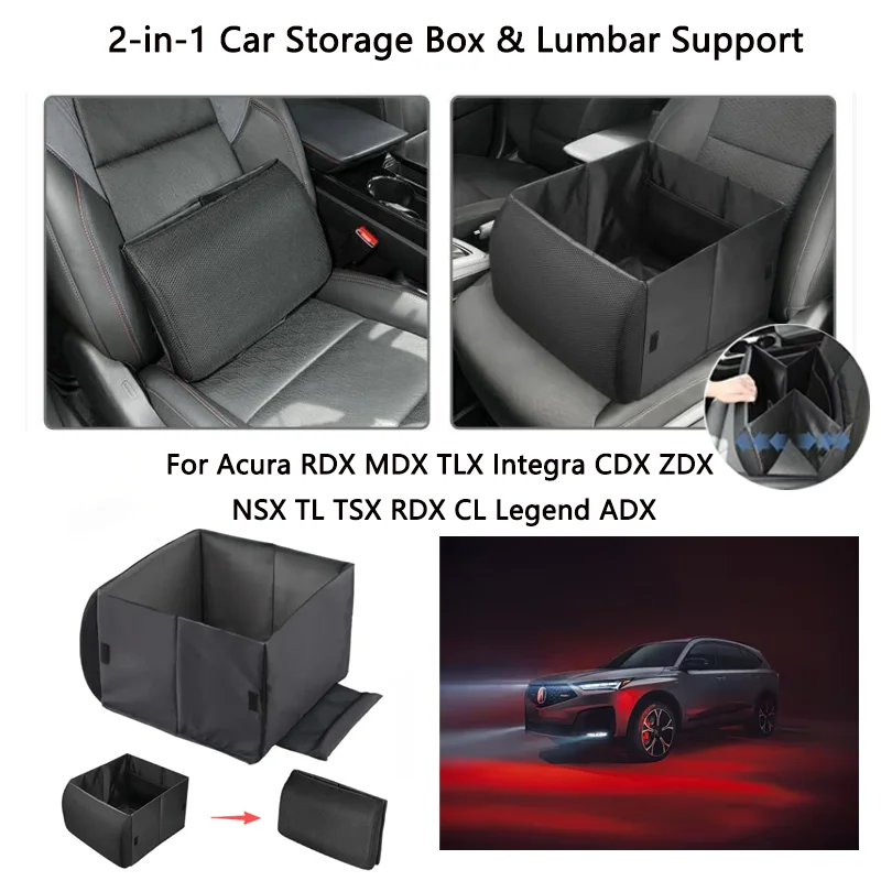 Storage box car lumbar support two in one storage box For Acura RDX MDX TLX Integra CDX ZDX NSX TL TSX RDX CL Legend ADX