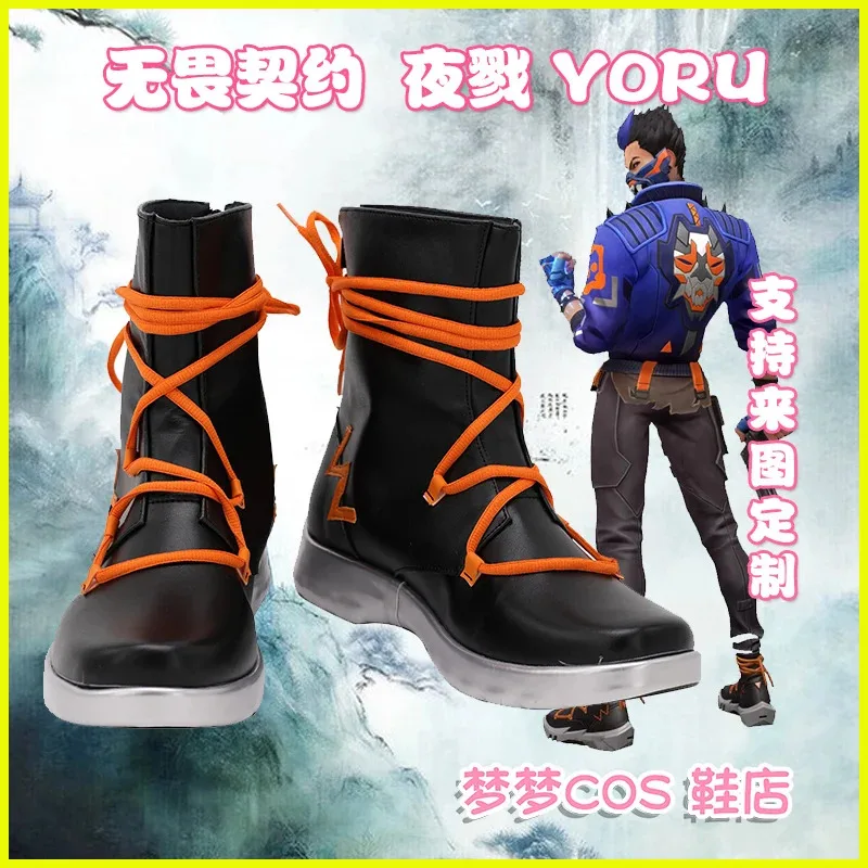 

VALORANT Yoru Обувь для косплея Игровые сапоги Костюмы на Хэллоуин Аксессуары Сапоги на заказ