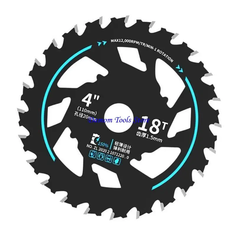 شفرة منشار جنزيرية ليثيوم متقدمة 57BE مع كفاءة في استخدام الطاقة وتقليل الضوضاء للأعمال الخشبية غير الملحومة 24 سنًا #5