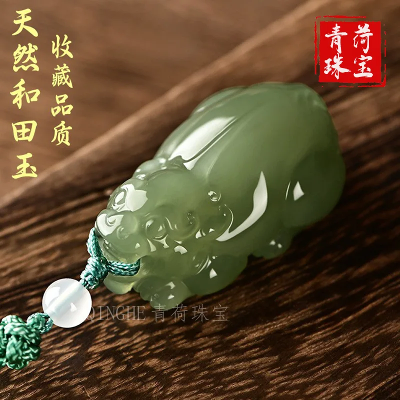 Natural Hetian Green-White Pixiu Pendant Men And Women, Necklace, Jade Ornament