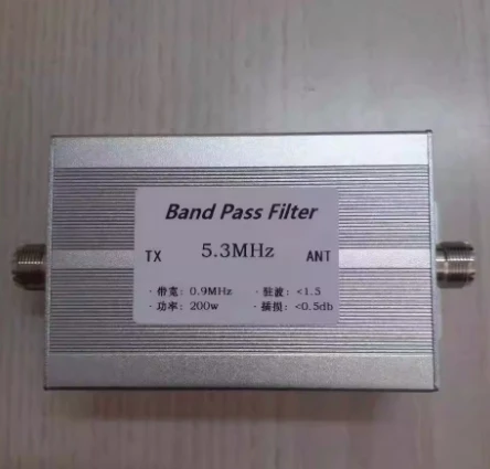 Filtro passa banda da 5,3 MHz Ricetrasmettitore BPF anti-interferenza per migliorare la banda selettiva da 60 m a onde corte