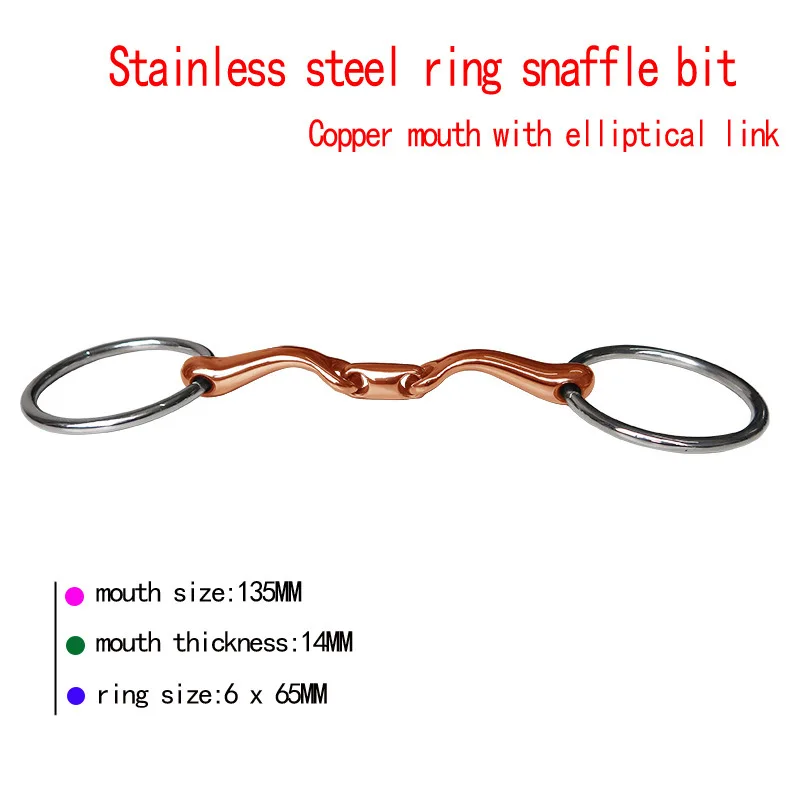 304 Stainless Steel Horse Bit Ergonomic Anatomical Curve Rustproof Non-Peeling Tack BT0541