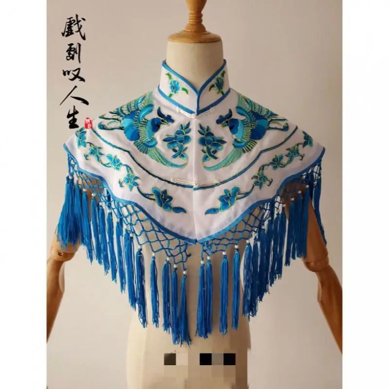 Chinese Drama Yue Drama Peking Drama Costume Shawl Chinese Drama Costumes Accessories China Ancient Embroidery Shawl