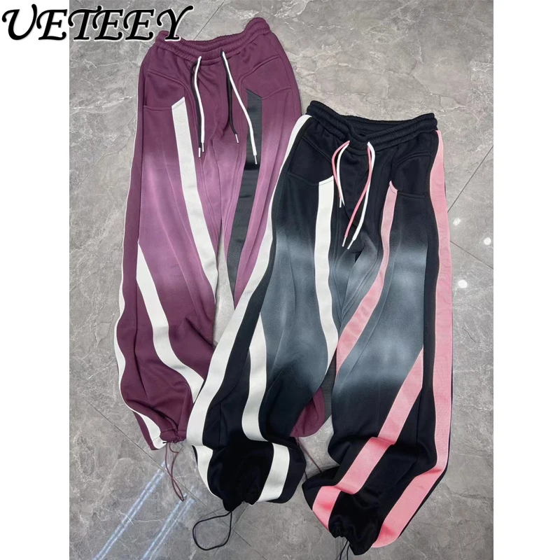 Personalized Trendy Tie-dye Gradual Change Color Casual Pants Women's Autumn Winter New Elastic Waist Loose Corset Sweatpants